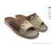 Тапки Rai shoes
